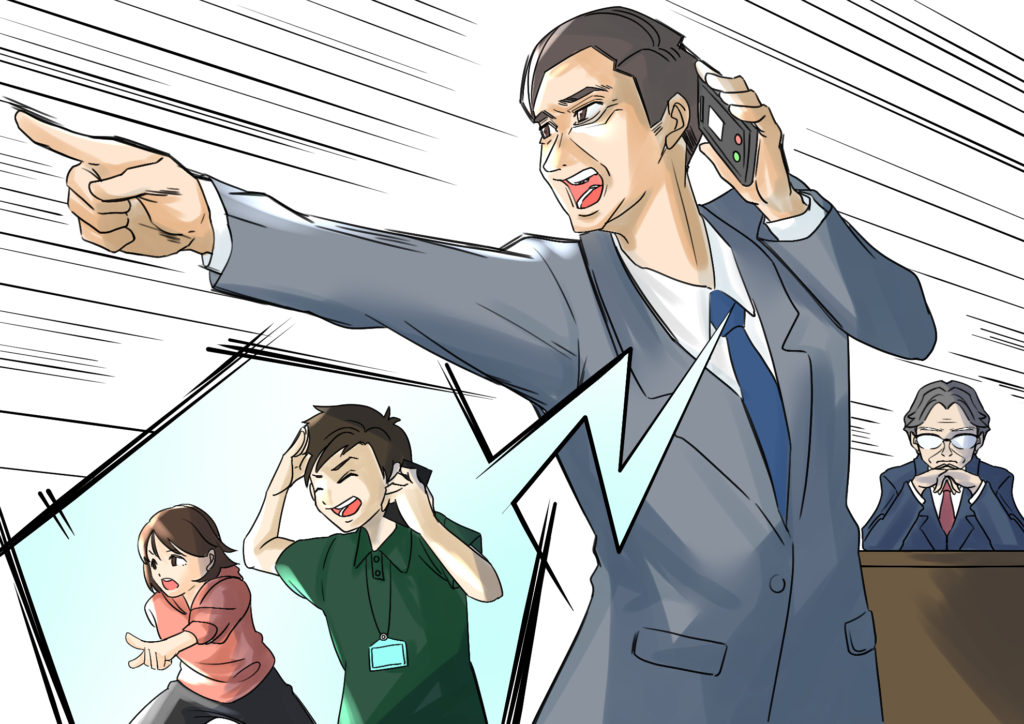 【GKC】がんばれ教頭クラブ　#04