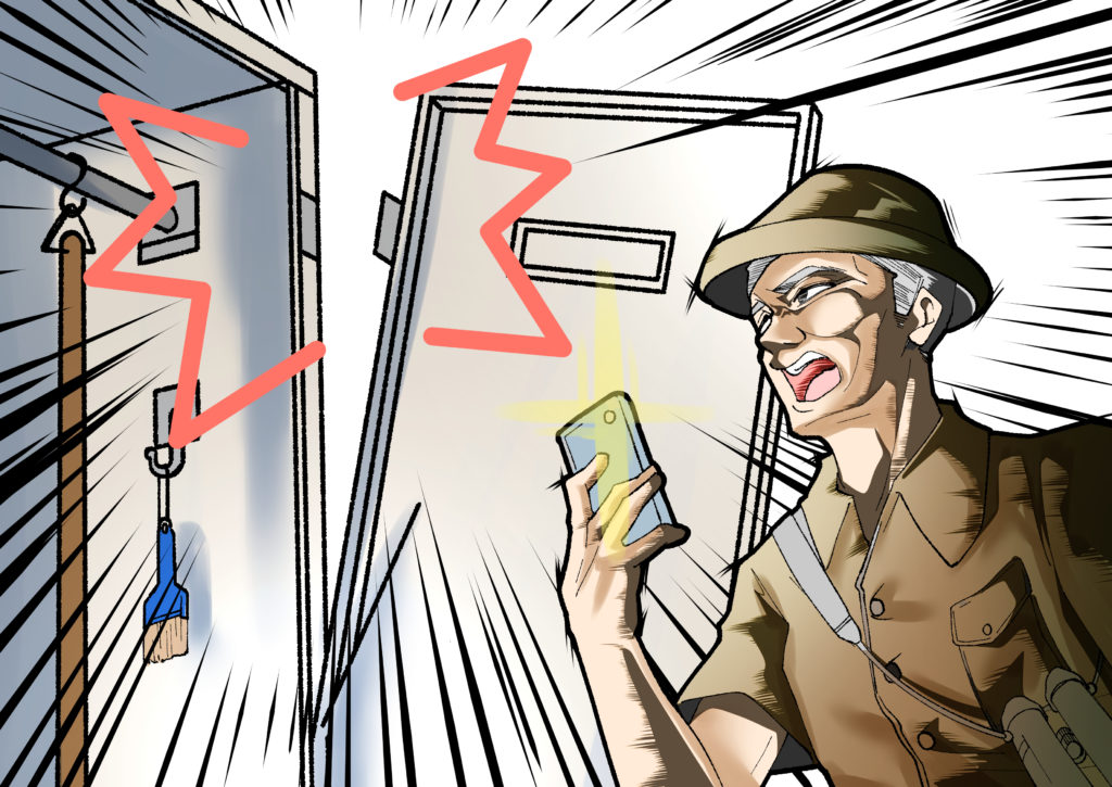 【GKC】がんばれ教頭クラブ　#03