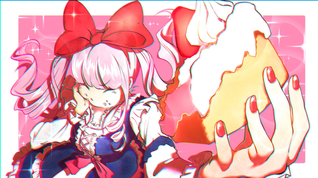 もっとホイップを