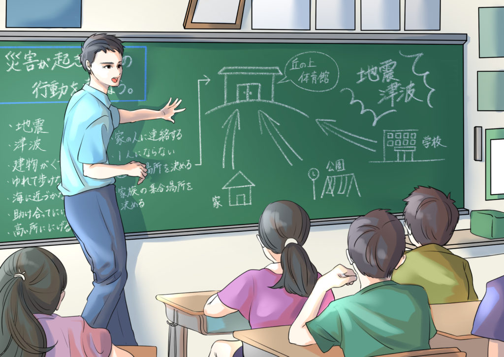 タバティのLet’sスマイル 学校づくり #07