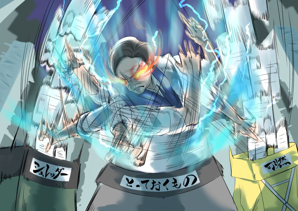 【GKC】がんばれ教頭クラブ　#05