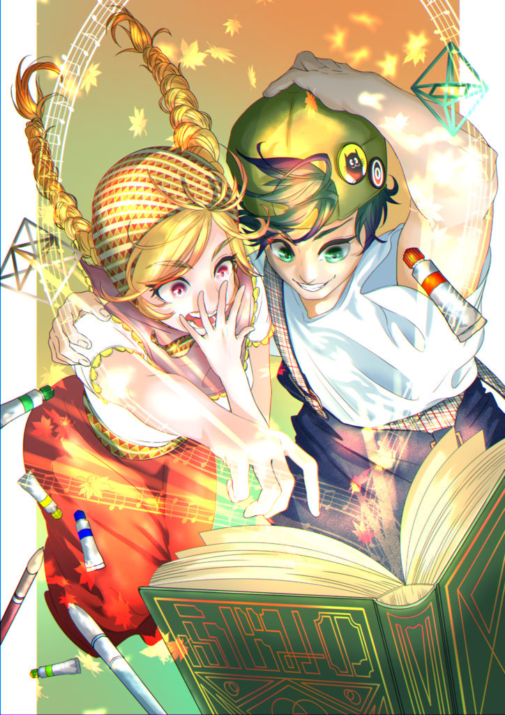 ふじみ野市地域文化クラブ