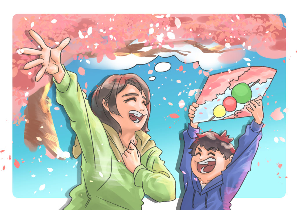 【いちばん楽しいアート】#09