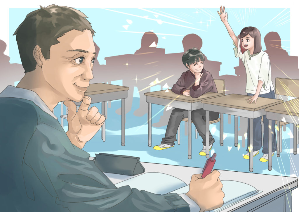 【ストレスフリーの教室をめざして】#27