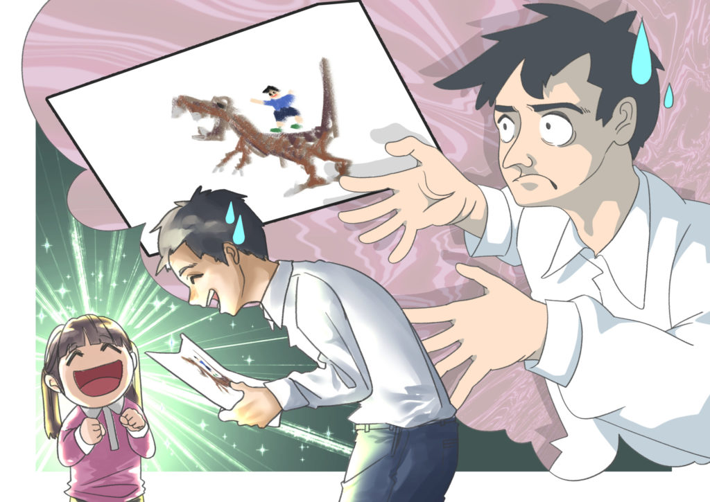 【いちばん楽しいアート】#12